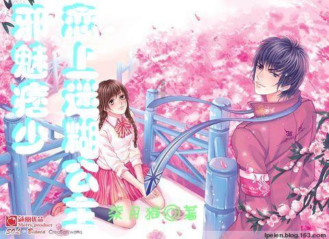 景东县烟草专卖局（分公司）：提供“一站式”服务  为民办事有温度